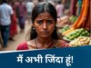सांकेतिक फोटो(meta ai)