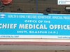 बिलासपुर में मानसून के साथ बढ़े सांप काटने के मामले, एक बच्ची की मौत; 11 मामले आए सामने