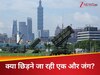 एक और जंग की आहट! भारत से 91 गुना छोटे देश ने बढ़ाई टेंशन, आसमान की तरफ तैनात कर दीं खतरनाक मिसाइलें