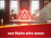 Vastu Tips Of Red Triangle
