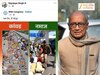 Digvijaya Singh shares photo on kawad yatra