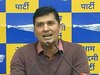 Delhi: डीएम को बुलाने के लिए CS से अनुमति जरूरी, सौरभ भारद्वाज बोले-दिल्ली सरकार में All Is Not Well