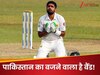 पाकिस्तान के लिए जय शाह का 'हंटर'... नियम सुन गिड़गिड़ाएगा PCB, समझें पूरा गणित