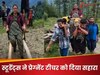 Video: न हेलीकॉप्टर आया, न एम्बुलेंस पहुंची… फिर छात्रों ने जो किया, वो बन गया इंसानियत की मिसाल!