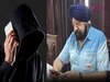 Rohtak News: 5 करोड़ दे दो नहीं तो तेरे बेटे-बेटी को जान से मार दूंगा, कपिल सांगवान ने दी कारोबारी को धमकी