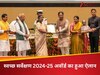 स्वच्छ सुपर लीग में अहमदाबाद का जलवा, सूरत ने भी मारी-बाजी; कौन से हैं भारत के 10 सबसे साफ शहर