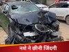 नशे में धुत BMW ड्राइवर ने मारी टक्कर, हवा में उछलकर बोनट पर गिरा स्कूटर सवार, वीडियो उड़ा देगा होश