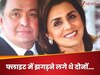 मामूली सी बात पर लोगों के बीच बहसने लगे थे ऋषि कपूर-नीतू कपूर