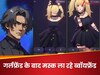 कपड़े उतारने वाली गर्लफ्रेंड के बाद Elon Musk ला रहे 'मजनू आशिक', करेगा दिल की सारी बातें