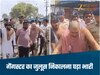 Bhopal News-गैंगस्टर का जुलूस निकालना पुलिस को पड़ा भारी, हाईकोर्ट ने कार्रवाई का दिया आदेश, जानिए क्यों
