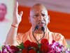 CM Yogi Adityanath
