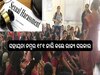 POSH Act: ବିଶ୍ୱବିଦ୍ୟାଳୟ ଓ ମହାବିଦ୍ୟାଳୟ କ୍ୟାମ୍ପସରେ ମହିଳା ସହାୟତା ନମ୍ବର ୧୮୧ ଜାରି କଲେ ସରକାର