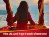 कश्मीर टूरिज्म