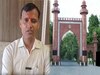 AMU Controversy: तिलक को लेकर विवाद, मुस्लिम यूनिवर्सिटी विवादों में; जानें पूरा केस