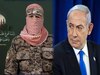 Hamas का इल्जाम, इजराइल डाल रहा है सीजफायर में बाधा; दी बड़ी वॉर्निंग