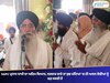 SGPC ਪ੍ਰਧਾਨ ਧਾਮੀ ਦਾ ਅਹਿਮ ਬਿਆਨ, ਸਰਕਾਰ ਚਾਹੇ ਤਾਂ ਕੁਝ ਘੰਟਿਆਂ 'ਚ ਹੀ ਅਸਲ ਦੋਸ਼ੀਆਂ ਨੂੰ ਫੜ ਸਕਦੀ ਹੈ
