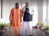CM Yogi Adityanath