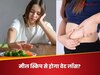 क्या किसी वक्त का खाना स्किप करने से कम हो जाता है वजन? जानिए डाइटिंग की ये सच्चाई