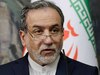 Iran के विदेश मंत्री क्यों बोले, हम इजराइल के लिए हैं पूरी तरह से तैयार