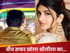 राइड के दौरान कैब ड्राइवर कर रहा था श्रीलीला की फोटो स्क्रॉल, Reddit पर फूटा पैसेंजर का गुस्सा!