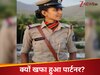 पहले SI गर्लफ्रेंड को उतारा मौत के घाट, फिर उसी के थाने में किया सरेंडर, किस बात से खफा था CRPF कांस्टेबल?