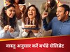 Vastu Tips For Birthday Celebration