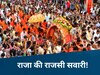 पुरानी तस्वीर