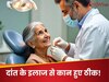 Viral News
