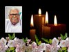 କେରଳ ପୂର୍ବତନ ମୁଖ୍ୟମନ୍ତ୍ରୀ ଭି.ଏସ୍‌ ଅଚ୍ୟୁତାନନ୍ଦନଙ୍କ ବିୟୋଗରେ ମୋହନ ମାଝୀଙ୍କ ଶୋକ