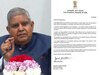 ଇସ୍ତଫା ଦେଲେ ଉପରାଷ୍ଟ୍ରପତି ଜଗଦୀପ ଧନଖଡ଼