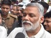 धनखड़ का इस्तीफा या कोई सियासी चाल?