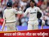 IND vs ENG: चौथे टेस्ट में इंग्लैंड की खैर नहीं! पलटवार को तैयार गिल-आर्मी, मिल गया जीत का फॉर्मूला