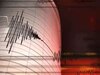 Earthquake: दिल्ली से सटे-NCR के इस शहर में दबे पांव डरा गया भूकंप, जानें कितनी थी तीव्रता