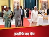 धनखड़ के इस्‍तीफे के बाद राजनाथ के रूम में मीटिंग, जयराम ने बताई कल की इनसाइड स्‍टोरी!