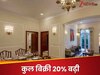 2025 की पहली छमाही में मुंबई में रिकॉर्ड 14750 करोड़ के लग्जरी घर बिके, क्‍यों आ रही तेजी?