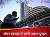 बाजार में भारी उथल-पुथल: सेंसेक्स-निफ्टी सपाट बंद, मिड-स्मॉलकैप में तगड़ी मार! इन्वेस्टर्स के लिए कैसा रहेगा अगला कदम?