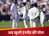Shubman Gill