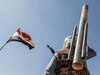Houthis को नहीं मिलेगी फाइनेंशियल सपोर्ट, अमेरिका ने उठाए बड़े कदम