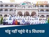 मांडू में खत्म हुआ कांग्रेस विधायकों का प्रशिक्षण शिविर 