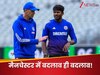 India Playing XI vs England: तिहरे शतकवीर की छुट्टी...चेन्नई बॉय को मौका? दिग्गज ने प्लेइंग-11 पर कर दी भविष्यवाणी