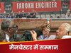 मैनचेस्टर में आई सचिन की याद...इस दिग्गज को मिला अनूठा सम्मान, बैठते ही फैंस को याद आएगा नाम