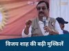 MP News: मंत्री विजय शाह पर नया संकट! सुप्रीम कोर्ट में फिर लगी याचिका, पद से हटाने की मांग