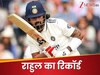 1000 रन...खतरे में सुनील गावस्कर का सबसे बड़ा रिकॉर्ड, राहुल बने ओपनिंग की 'रन मशीन'