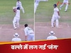वैभव का 'विस्फोट' फुस्स... टेस्ट में 'जीरो बटा सन्नाटा', बार-बार ढेर हो रहा IPL का शेर