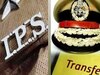 यूपी पुलिस प्रशासन में बड़ा फेरबदल, 3 IPS समेत 5 अधिकारियों का तबादल, जानें किसे कहां भेजा गया