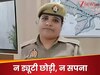 सपने के लिए ड्यूटी के साथ की पढ़ाई, क्रैक की UGC NET परीक्षा; कांस्टेबल से बनीं असिस्टेंट प्रोफेसर
