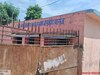 स्कूल में 10 दिन से ताला लटका