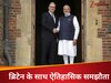 फ्री ट्रेड डील से कितना फायदा, हिंदुस्तान से क्या खरीदते हैं अंग्रेज? UK ने की भारत से सबसे बड़ी डील