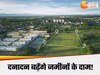 सांकेतिक तस्‍वीर 