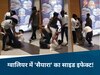 gwalior news
